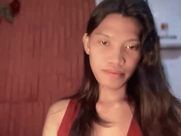 itsmeyourgirl_philopoiter's sex show image