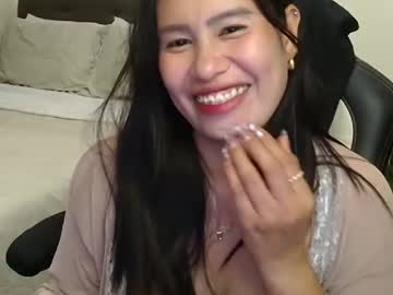 _ashley27's sex show image