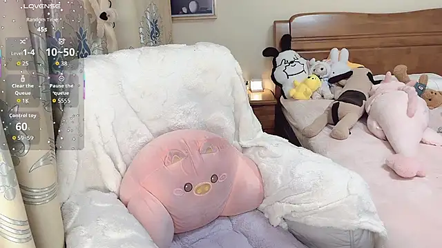 Sexshow-Bild von Liuyifei2005