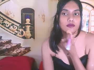 indianskies's sex show image