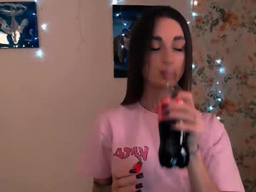 Sexshow-Bild von asia_n_