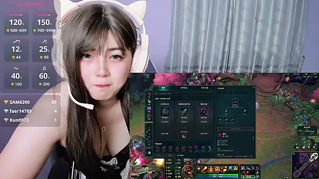 yuki3366's sex show image yuki3366's sex show image