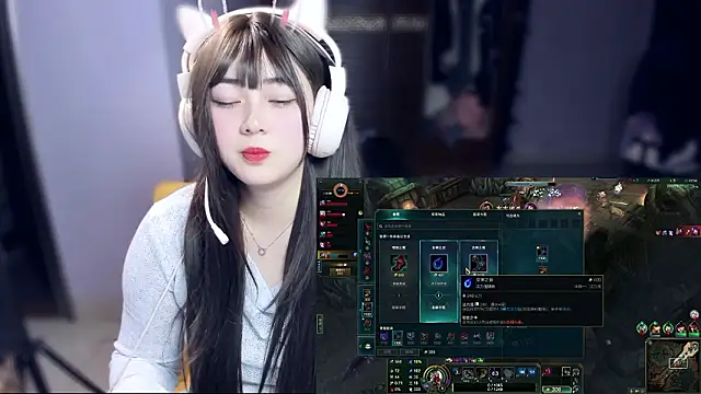 yuki3366's sex show image yuki3366's sex show image