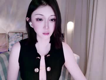 sexygirl_qinqin's sex show image