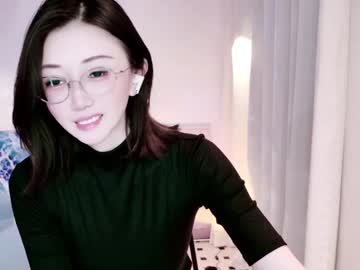 sexygirl_qinqin's sex show image