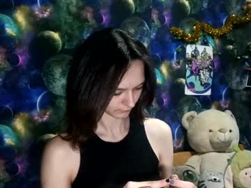 sachikowahlund's sex show image