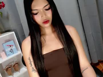 Изображение секс-шоу модели asian_alitacumgirlxxx