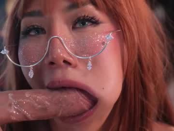 Sexshow-Bild von ami_katana