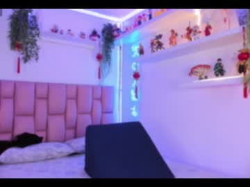 albaandthayron's sex show image