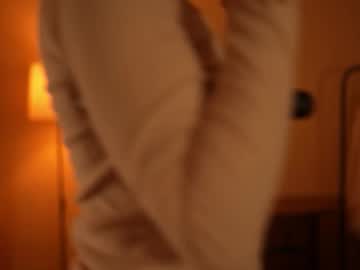 Sexshow-Bild von lovely_nat