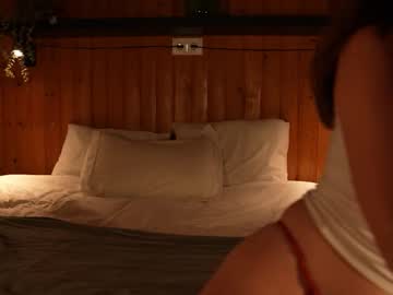 Sexshow-Bild von lovely_nat