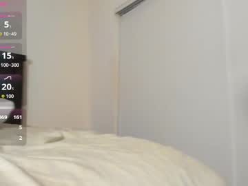 mayaamor's sex show image