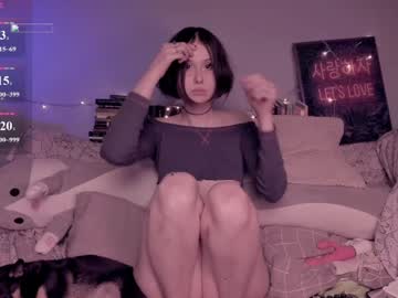 katkittykate's sex show image katkittykate's sex show image