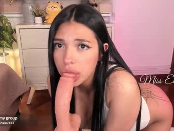 missesmeralda's sex show image