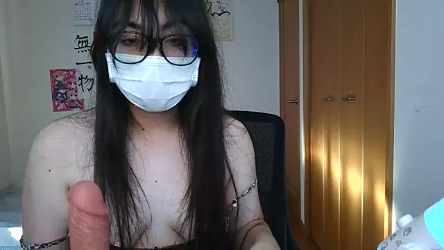 Изображение секс-шоу модели Harufofinha