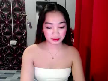 Изображение секс-шоу модели citygirl_squirtx