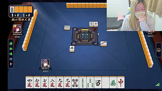 Изображение секс-шоу модели Remi_official