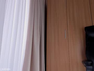 Изображение секс-шоу модели miss_boobtastic