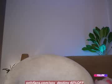 soy_destiny1's sex show image