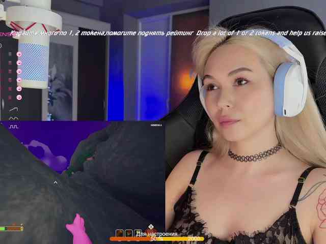 ITayaa's sex show image