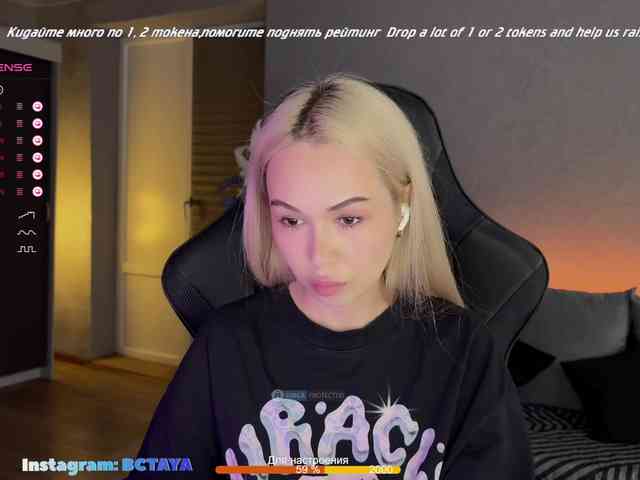 ITayaa's sex show image