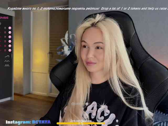ITayaa's sex show image