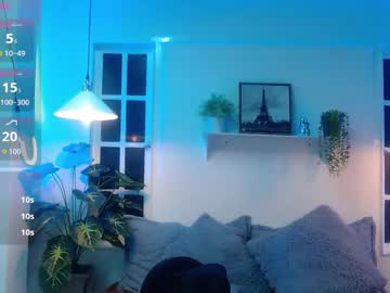 Sexshow-Bild von shyvibes_