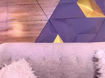 Изображение секс-шоу модели ary_hanna Изображение секс-шоу модели ary_hanna