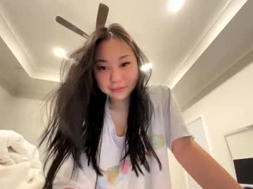 emilychoi's sex show image