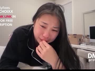 emilychoi's sex show image