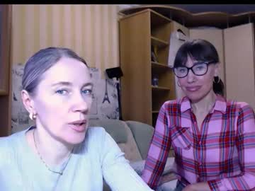 Sexshow-Bild von cute_lion_ Sexshow-Bild von cute_lion_