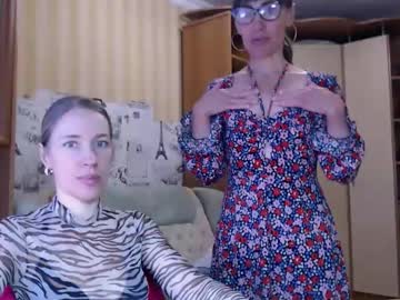 Sexshow-Bild von cute_lion_ Sexshow-Bild von cute_lion_