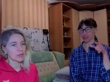 Sexshow-Bild von cute_lion_ Sexshow-Bild von cute_lion_