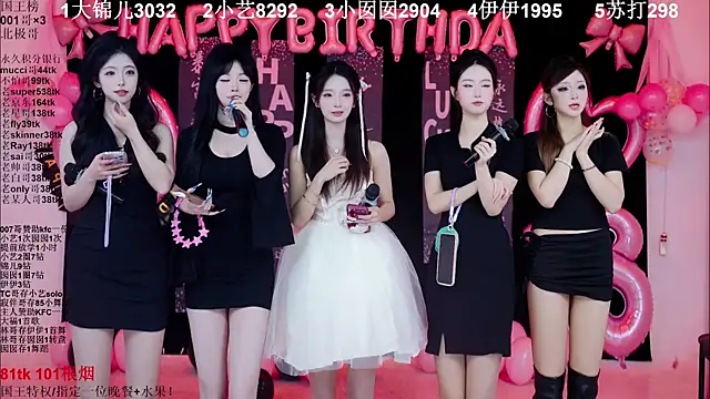 Sexshow-Bild von 1X-one Sexshow-Bild von 1X-one