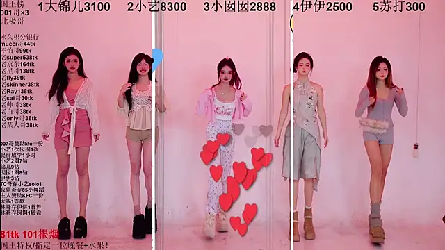 Sexshow-Bild von 1X-one Sexshow-Bild von 1X-one