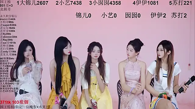 Sexshow-Bild von 1X-one Sexshow-Bild von 1X-one