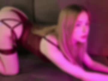 Изображение секс-шоу модели w1xll