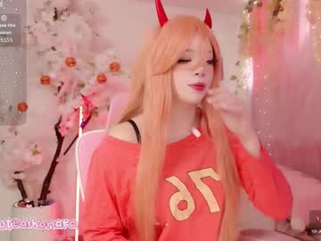 aikonara's sex show image