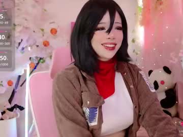 aikonara's sex show image