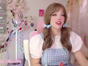 aikonara's sex show image