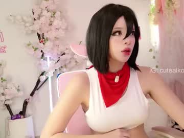 Sexshow-Bild von aikonara Sexshow-Bild von aikonara