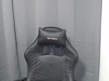 naughtymira888's sex show image naughtymira888's sex show image