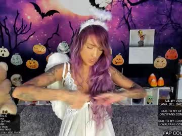 lana_del_bae's sex show image