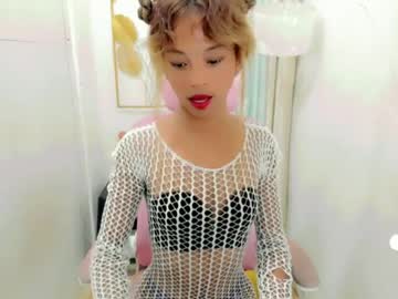 Sexshow-Bild von pinay_alexa Sexshow-Bild von pinay_alexa
