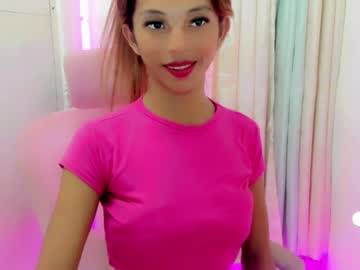 Sexshow-Bild von pinay_alexa Sexshow-Bild von pinay_alexa