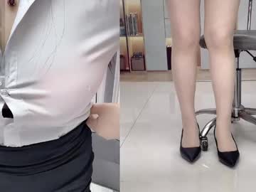 wink_weiwei's sex show image