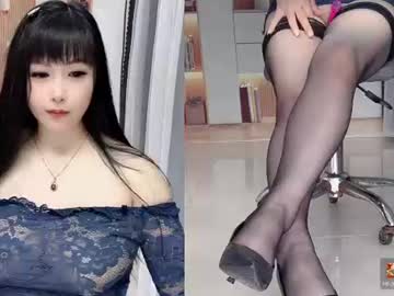 wink_weiwei's sex show image wink_weiwei's sex show image