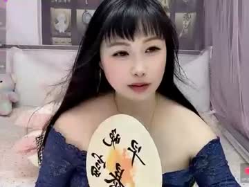 wink_weiwei's sex show image