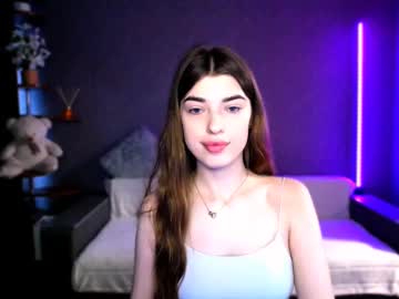 Sexshow-Bild von dianaa_lee