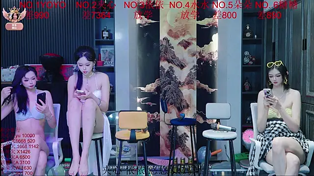 98K_001's sex show image